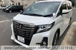 toyota alphard 2017 -TOYOTA--Alphard DBA-AGH30W--AGH30-0155133---TOYOTA--Alphard DBA-AGH30W--AGH30-0155133-