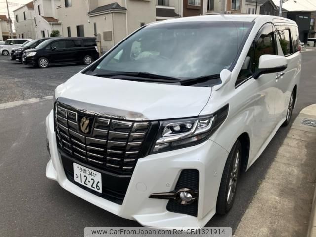 toyota alphard 2017 -TOYOTA--Alphard DBA-AGH30W--AGH30-0155133---TOYOTA--Alphard DBA-AGH30W--AGH30-0155133- image 1