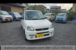 subaru pleo-van 2005 CFJ1790520