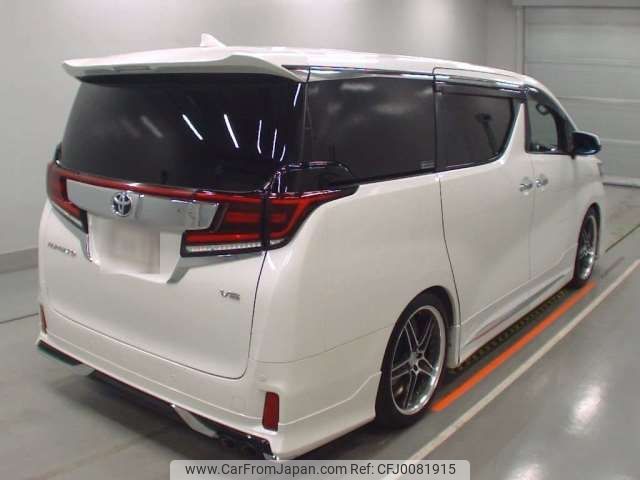 toyota alphard 2016 -TOYOTA--Alphard DBA-GGH30W--GGH30-0014622---TOYOTA--Alphard DBA-GGH30W--GGH30-0014622- image 2