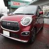 daihatsu cast 2015 -DAIHATSU--Cast DBA-LA250S--LA250S-0006097---DAIHATSU--Cast DBA-LA250S--LA250S-0006097- image 1