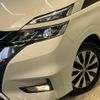 nissan serena 2019 -NISSAN--Serena DAA-GFC27--GFC27-168535---NISSAN--Serena DAA-GFC27--GFC27-168535- image 13