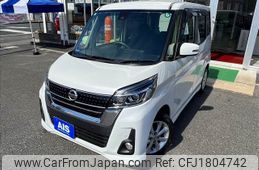 nissan dayz-roox 2019 CFJ1804742