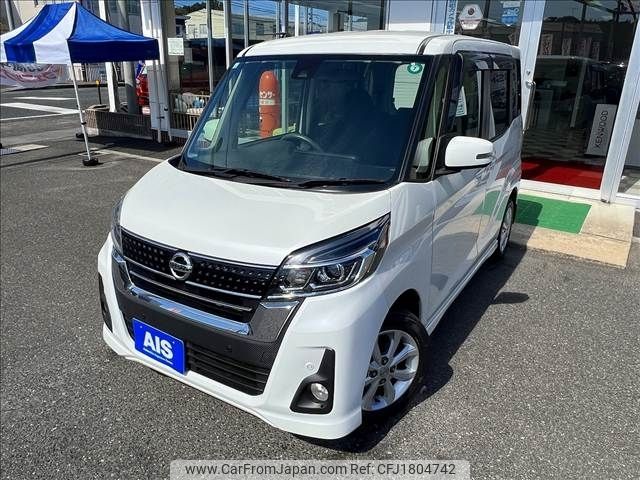 nissan dayz-roox 2019 CFJ1804742 image 1