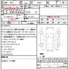 toyota prius 2019 CFJ1599090 image 21