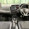 honda fit-hybrid 2014 CFJ1573242 image 2