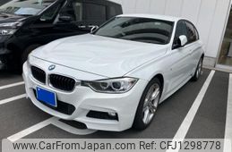 bmw 3-series 2016 -BMW--BMW 3 Series DBA-3A20--WBA3A56060NS63883---BMW--BMW 3 Series DBA-3A20--WBA3A56060NS63883-