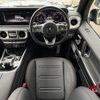 mercedes-benz g-class 2021 CFJ1608521 image 18