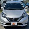 nissan note 2020 CFJ1493756 image 9
