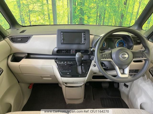 nissan roox 2020 quick_quick_B44A_B44A-0007960 image 2
