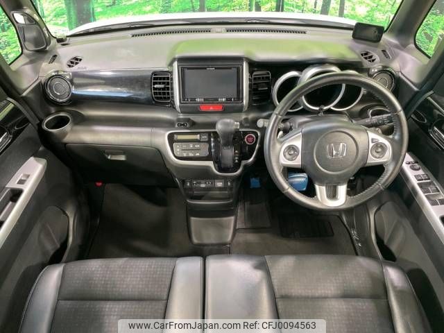 honda n-box 2016 -HONDA--N BOX DBA-JF1--JF1-2533147---HONDA--N BOX DBA-JF1--JF1-2533147- image 2