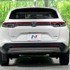 honda vezel 2022 quick_quick_RV5_RV5-1048892 image 15