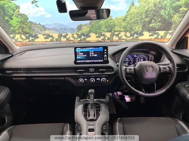 honda zr-v 2023 CFJ1869553 image 2