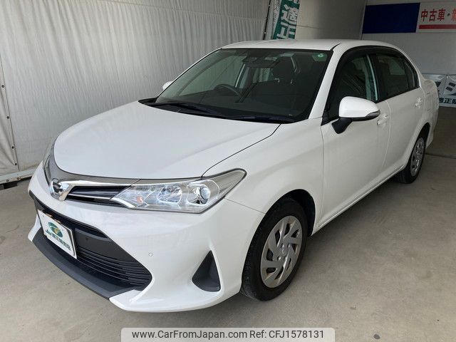 toyota corolla-axio 2020 CFJ1578131 image 1