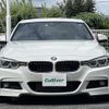 bmw 3-series 2018 -BMW--BMW 3 Series DLA-8E20--WBA8E12090A240842---BMW--BMW 3 Series DLA-8E20--WBA8E12090A240842- image 21