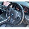 bmw x7 2020 CFJ1716200 image 9