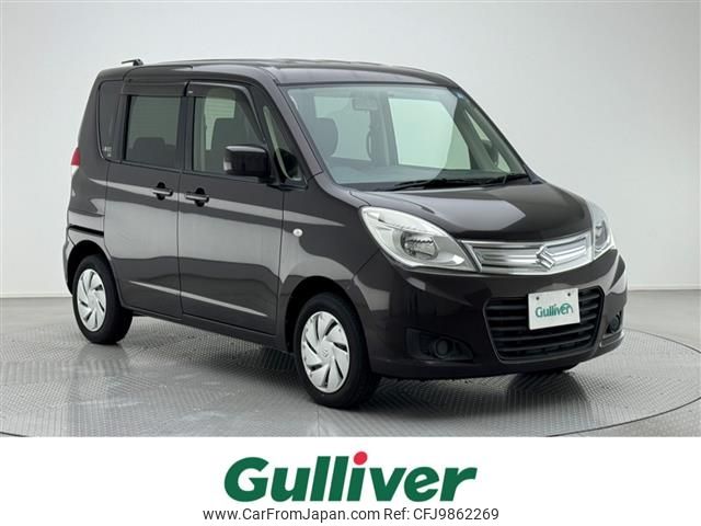 suzuki solio 2015 -SUZUKI--Solio DBA-MA15S--MA15S-266865---SUZUKI--Solio DBA-MA15S--MA15S-266865- image 1