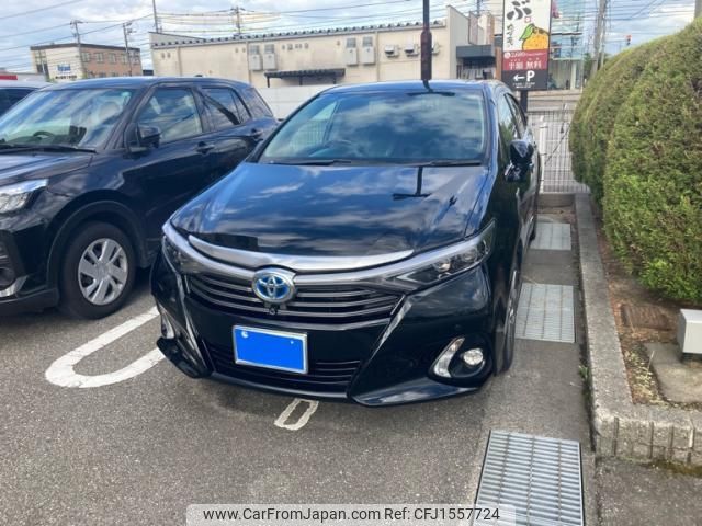 toyota sai 2014 CFJ1557724 image 1