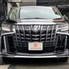 toyota alphard 2022 GOO_JP_700020345730250116001 image 9