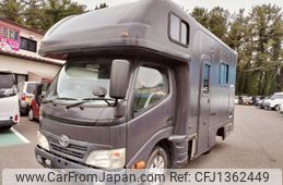toyota camroad 2009 GOO_NET_EXCHANGE_0903730A30250701W004