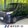 daihatsu thor 2018 -DAIHATSU--Thor DBA-M900S--M900S-0031111---DAIHATSU--Thor DBA-M900S--M900S-0031111- image 1