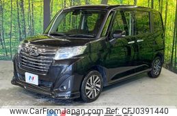 daihatsu thor 2018 -DAIHATSU--Thor DBA-M900S--M900S-0031111---DAIHATSU--Thor DBA-M900S--M900S-0031111-