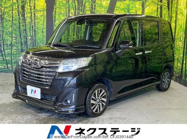 daihatsu thor 2018 -DAIHATSU--Thor DBA-M900S--M900S-0031111---DAIHATSU--Thor DBA-M900S--M900S-0031111- image 1