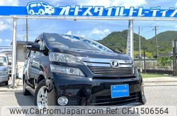 toyota vellfire 2013 CFJ1506564