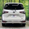 toyota sienta 2016 -TOYOTA--Sienta DAA-NHP170G--NHP170-7050865---TOYOTA--Sienta DAA-NHP170G--NHP170-7050865- image 17