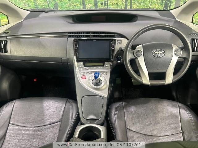 toyota prius 2014 -TOYOTA--Prius DAA-ZVW30--ZVW30-1863385---TOYOTA--Prius DAA-ZVW30--ZVW30-1863385- image 2