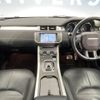 land-rover range-rover 2016 -ROVER--Range Rover CBA-LV2A--SALVA2AG8GH088116---ROVER--Range Rover CBA-LV2A--SALVA2AG8GH088116- image 2