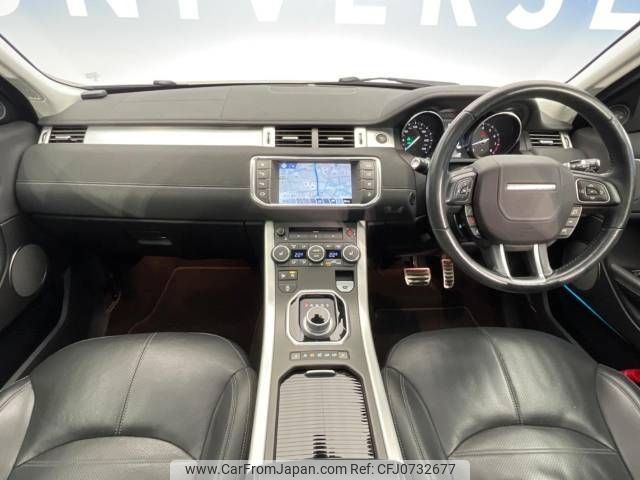 land-rover range-rover 2016 -ROVER--Range Rover CBA-LV2A--SALVA2AG8GH088116---ROVER--Range Rover CBA-LV2A--SALVA2AG8GH088116- image 2