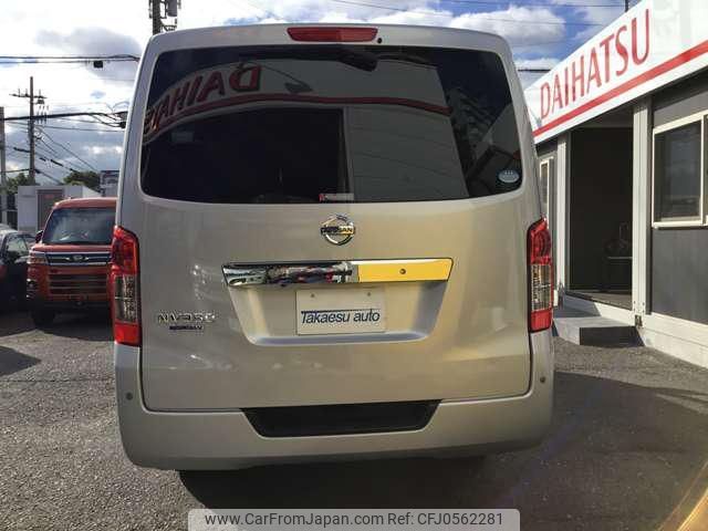 nissan caravan-coach 2019 -NISSAN--Caravan Coach KS2E26--103167---NISSAN--Caravan Coach KS2E26--103167- image 2