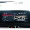 bmw m8 2020 CFJ1799362 image 12