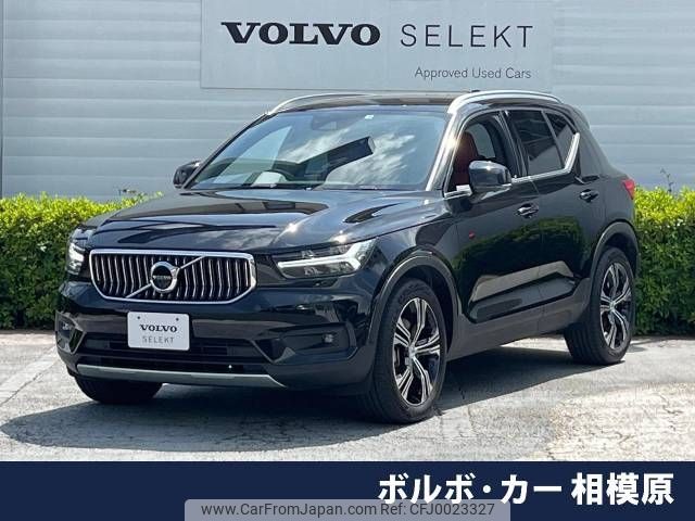 volvo xc40 2021 -VOLVO--Volvo XC40 5AA-XB420TXCM--YV1XZK9MCM2584756---VOLVO--Volvo XC40 5AA-XB420TXCM--YV1XZK9MCM2584756- image 1