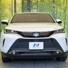 toyota harrier-hybrid 2023 CFJ1788971 image 14