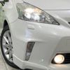 toyota prius-α 2013 -TOYOTA--Prius α DAA-ZVW40W--ZVW40-3062523---TOYOTA--Prius α DAA-ZVW40W--ZVW40-3062523- image 12