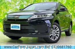 toyota harrier 2017 quick_quick_DBA-ZSU60W_ZSU60-0133446