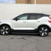 volvo xc40 2022 -VOLVO--Volvo XC40 ZAA-XE400AXCE--LYVXZEDA7PL996036---VOLVO--Volvo XC40 ZAA-XE400AXCE--LYVXZEDA7PL996036- image 3