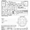 nissan caravan-van 2021 -NISSAN--Caravan Van VW6E26-117591---NISSAN--Caravan Van VW6E26-117591- image 3