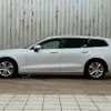 volvo v60 2020 -VOLVO--Volvo V60 5AA-ZB420TM--YV1ZWK9MDM2423597---VOLVO--Volvo V60 5AA-ZB420TM--YV1ZWK9MDM2423597- image 14