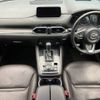 mazda cx-8 2019 -MAZDA--CX-8 3DA-KG2P--KG2P-214254---MAZDA--CX-8 3DA-KG2P--KG2P-214254- image 2