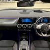 mercedes-benz eqa 2023 CFJ1494266 image 3