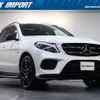 mercedes-benz gle-class 2017 quick_quick_166064_WDC1660642A816678 image 1