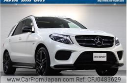 mercedes-benz gle-class 2017 quick_quick_166064_WDC1660642A816678