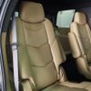 cadillac escalade 2020 CFJ1720958 image 9
