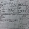 toyota nadia 2001 CFJ4704185 image 3