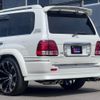 toyota land-cruiser-100 2004 CFJ1287766 image 10