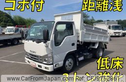 isuzu elf-truck 2023 CFJ9752861