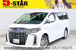 toyota alphard 2019 -TOYOTA--Alphard DAA-AYH30W--AYH30-0088251---TOYOTA--Alphard DAA-AYH30W--AYH30-0088251-